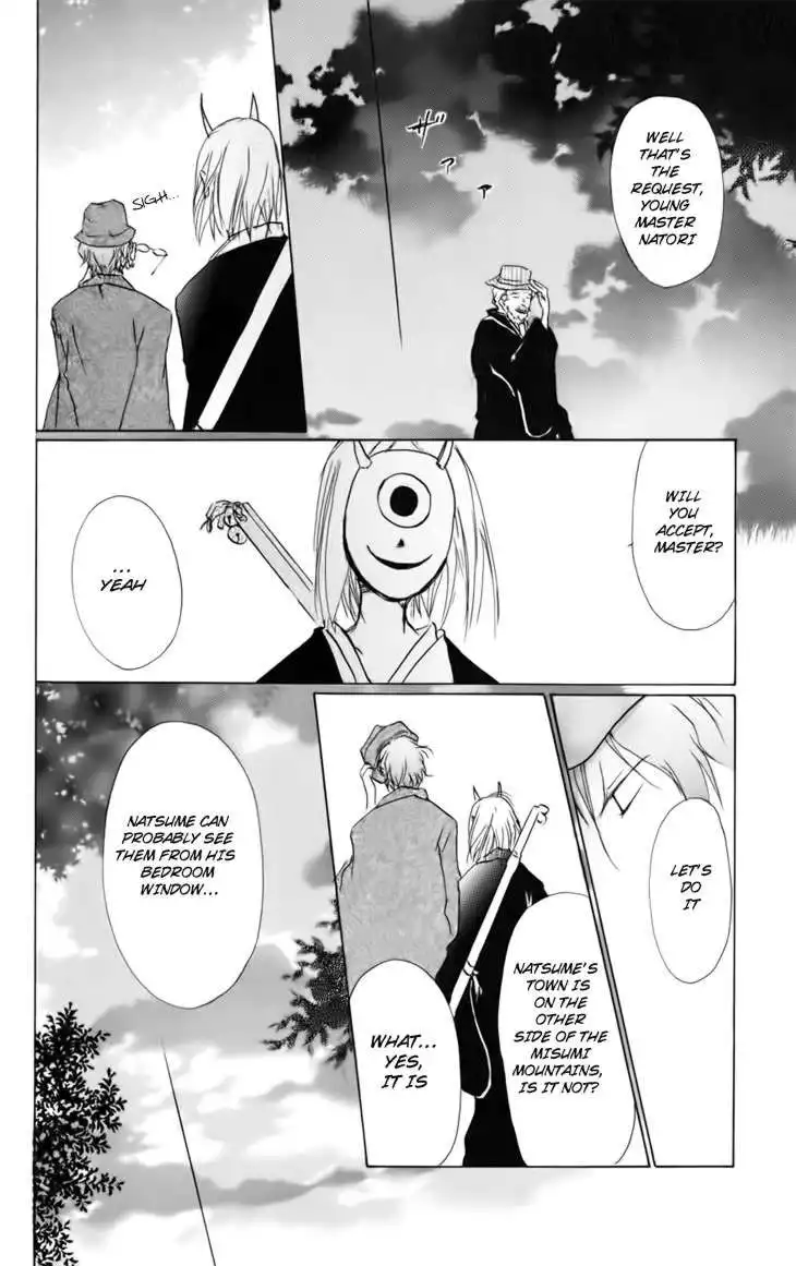 Natsume Yuujinchou Chapter 39 12